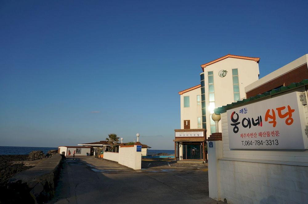 Park Beach Hotel Τζέτζου Εξωτερικό φωτογραφία